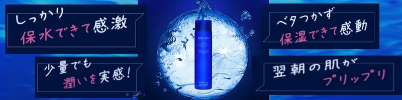 ���f�Ҍ������́wURUON���邨���Z�b�g �x
���T�C�g